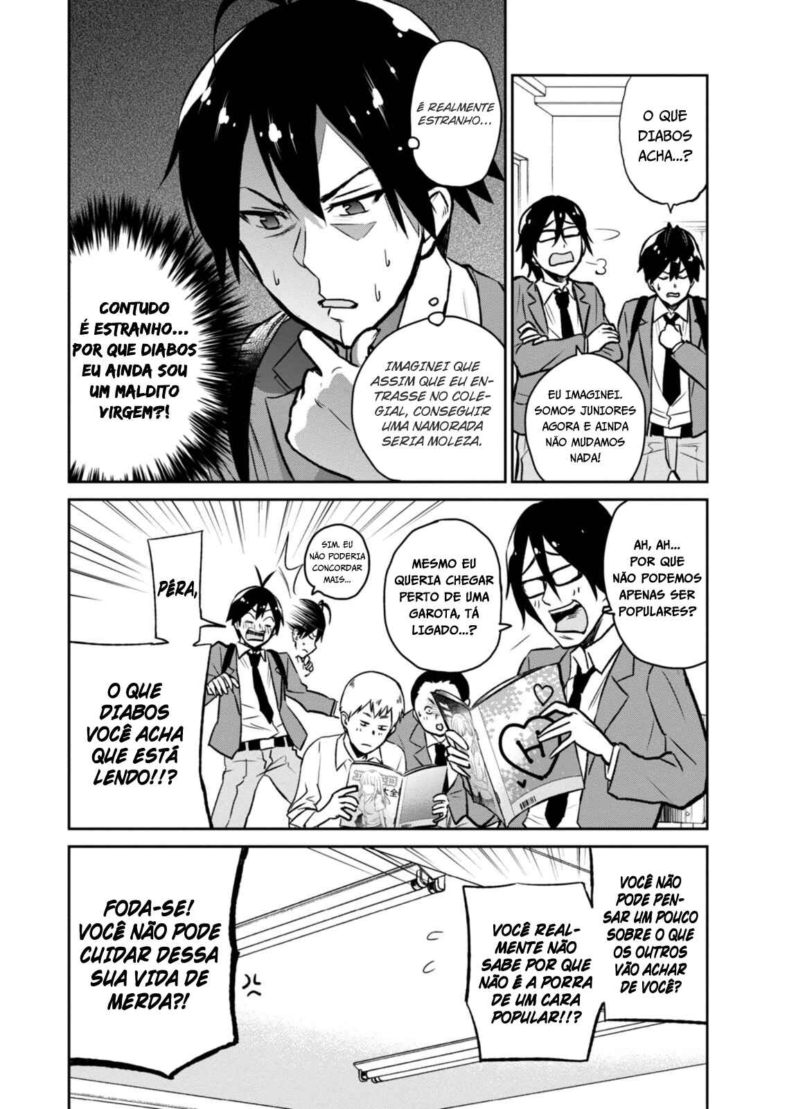 Hajimete no Gal capítulo 1 página 7