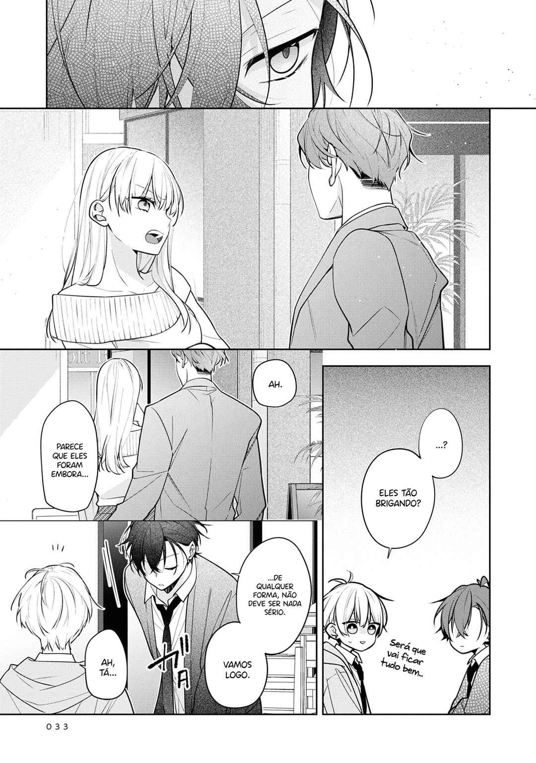Nee-chan no Tomodachi ga Uzai Hanashi capítulo 2 página 16