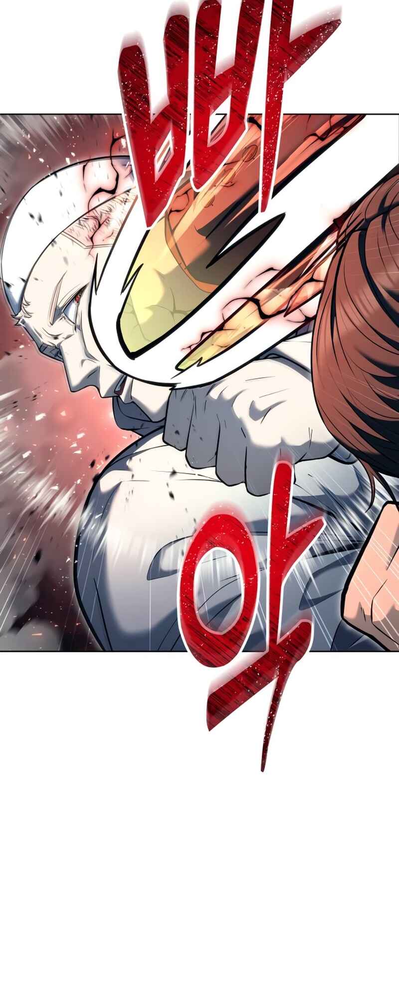 Urek Mazino capítulo 55 página 30