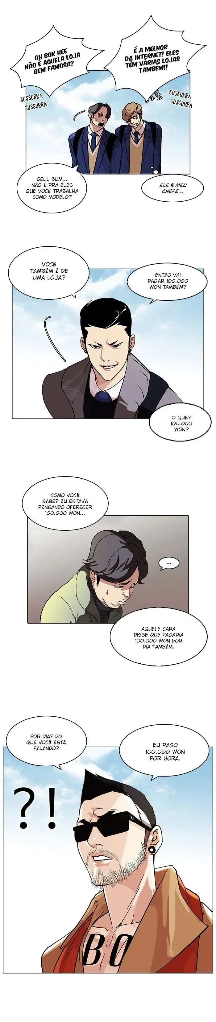 Lookism capítulo 71 página 7