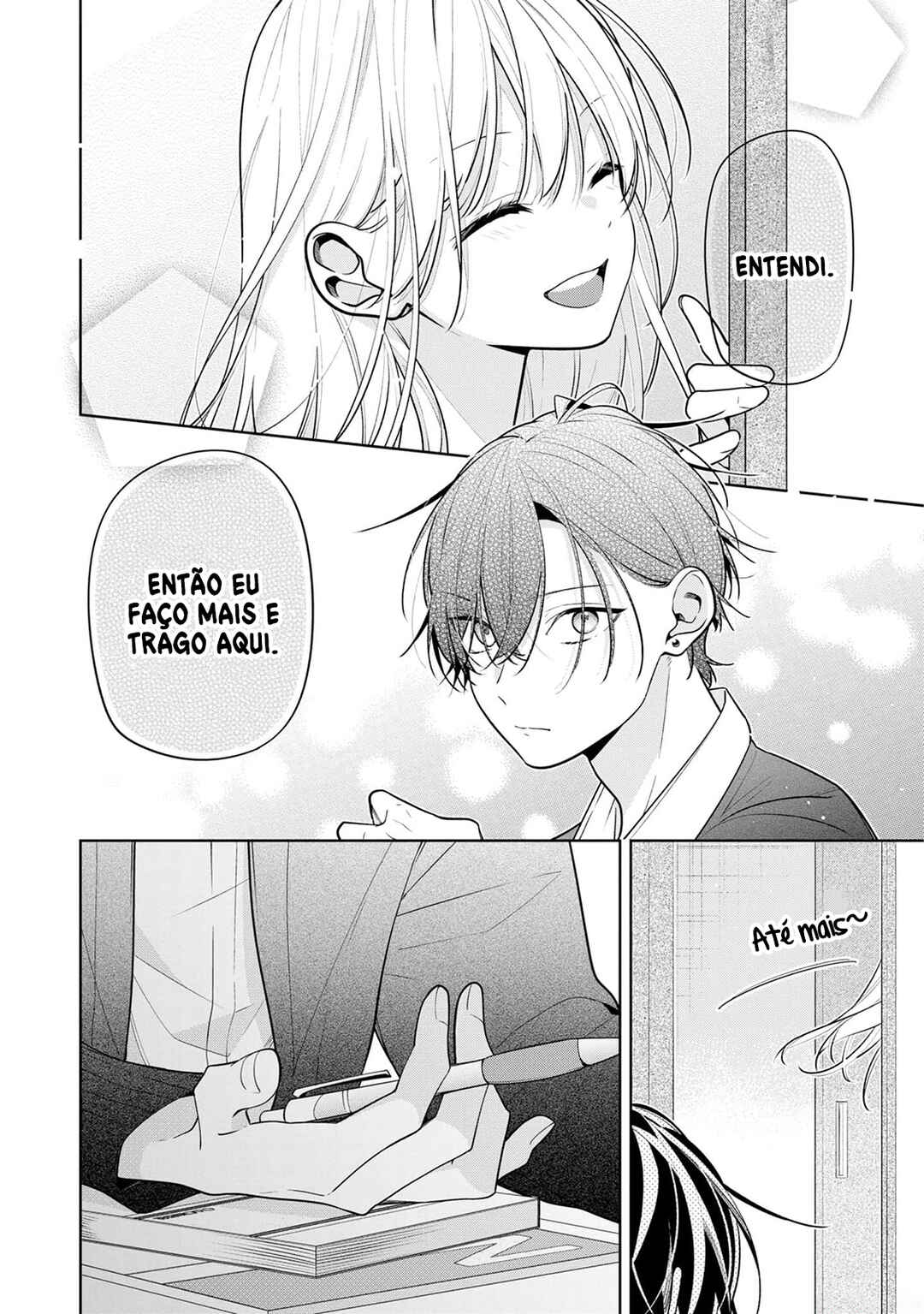 Nee-chan no Tomodachi ga Uzai Hanashi capítulo 2 página 11