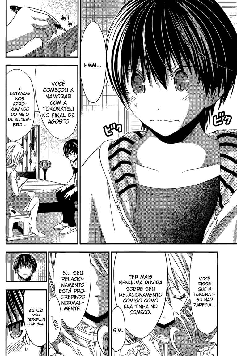 Minamoto-kun Monogatari capítulo 167 página 5