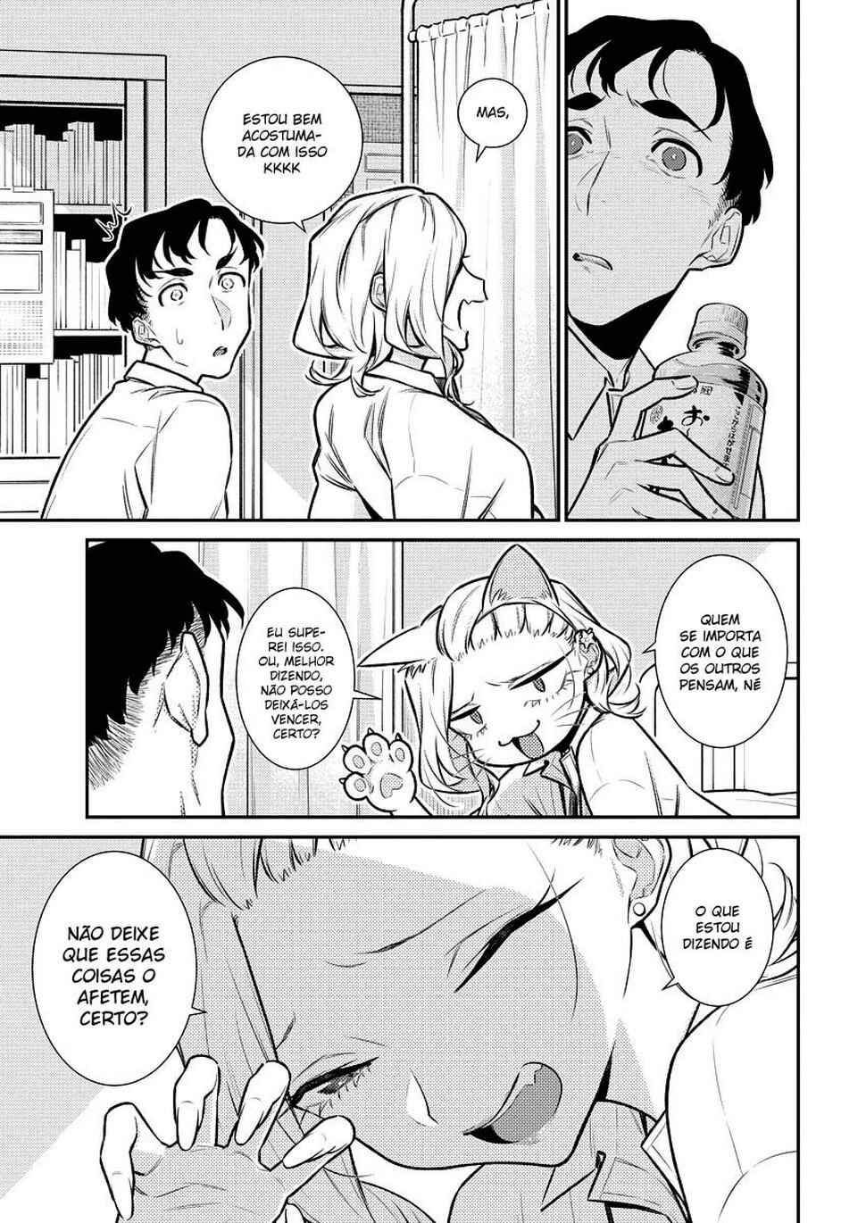 Yancha Gal no Anjou-san capítulo 141 página 8