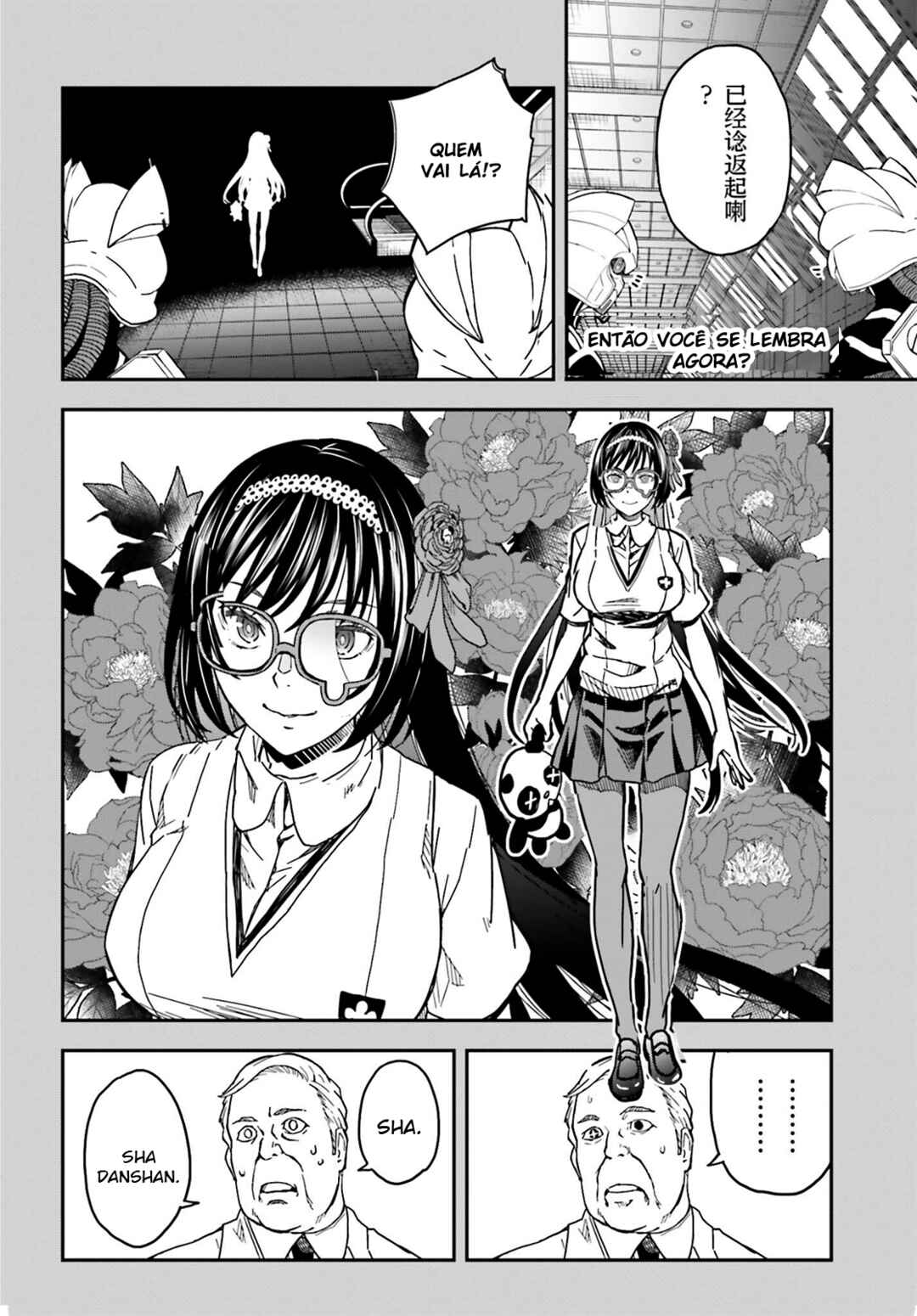 Toaru Majutsu no Index Gaiden: Toaru Kagaku no Railgun capítulo 143.2 página 13