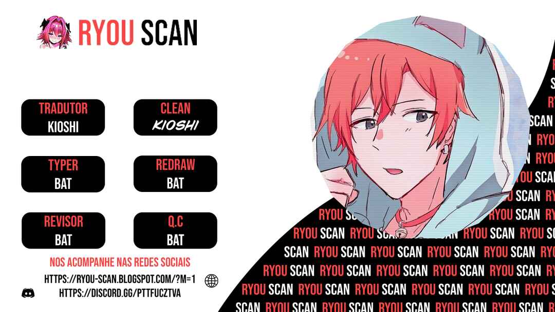 Sasaki to Miyano capítulo 14 página 1