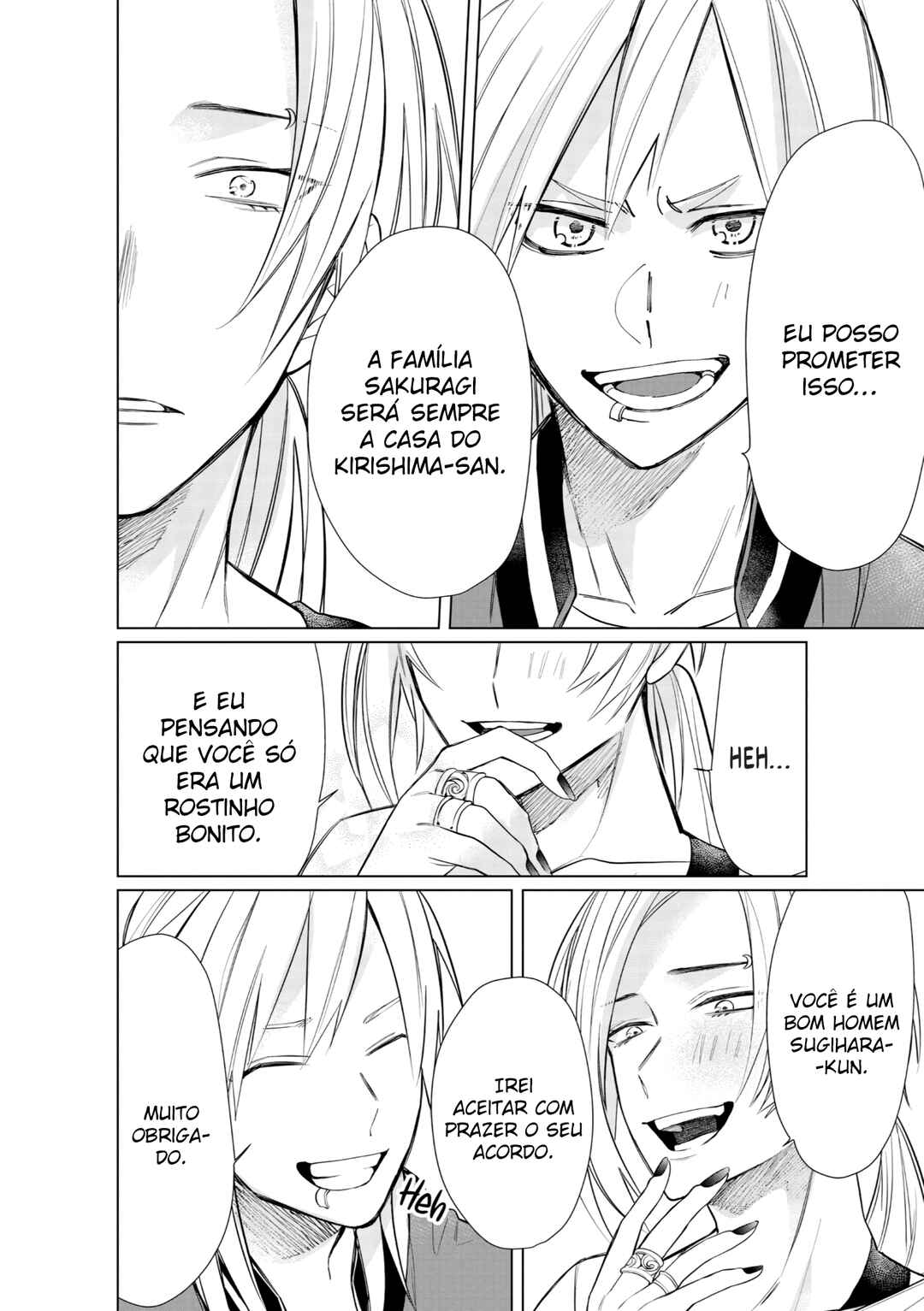 Kumichou Musume to Sewa-gakari capítulo 46 página 13