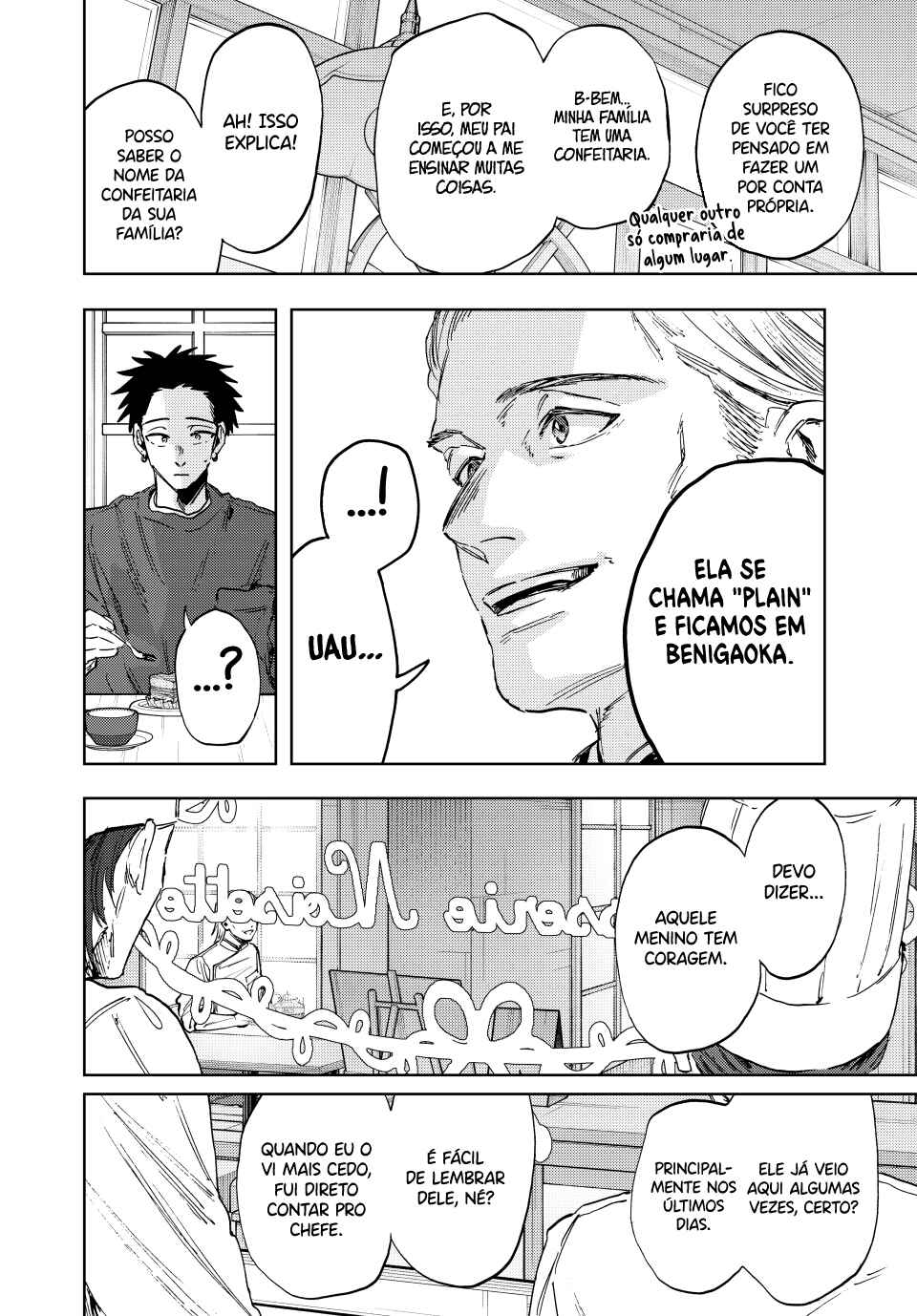 Kaoru Hana Wa Rin To Saku capítulo 149 página 9