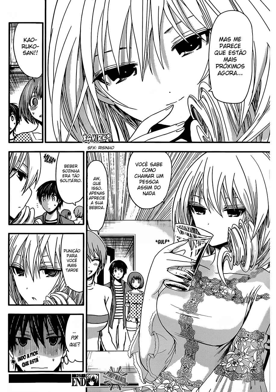 Minamoto-kun Monogatari capítulo 25 página 9