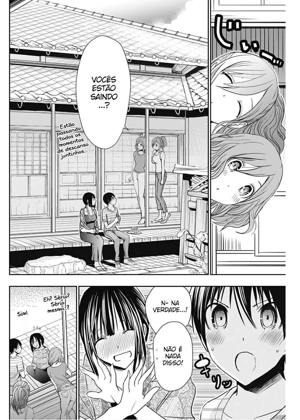 Minamoto-kun Monogatari capítulo 341 página 3