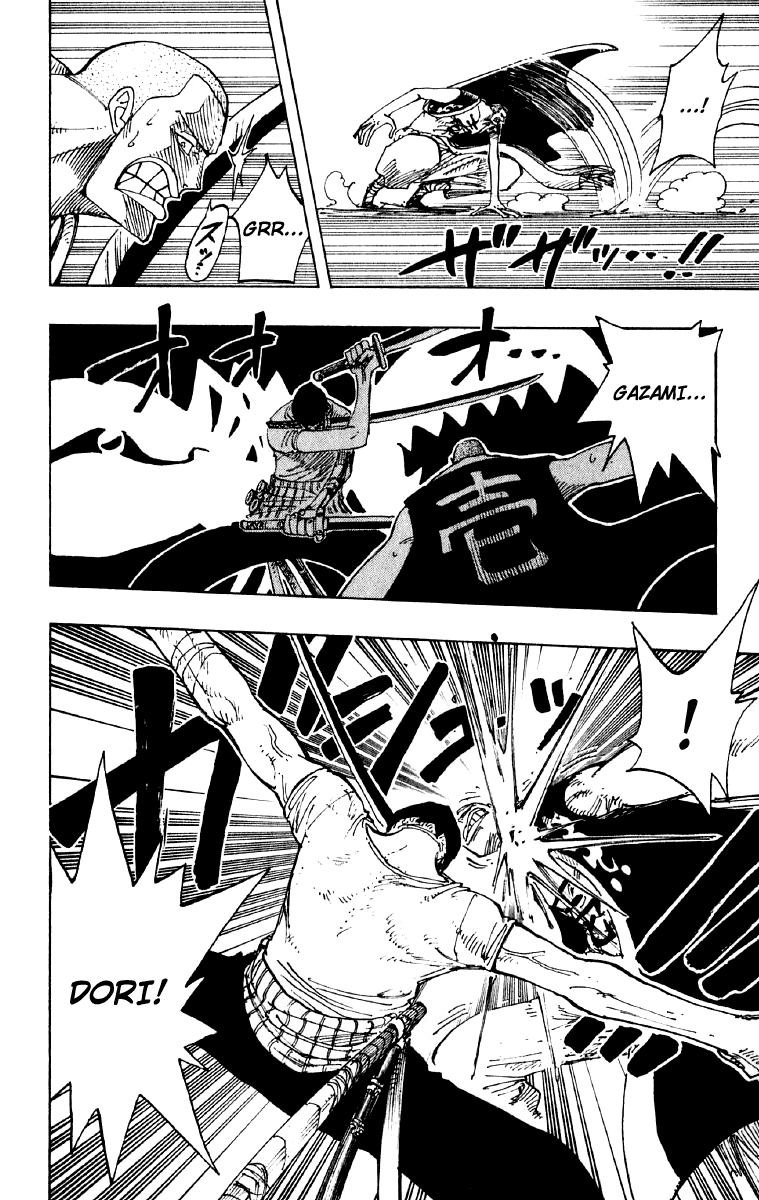 One Piece capítulo 195 página 6