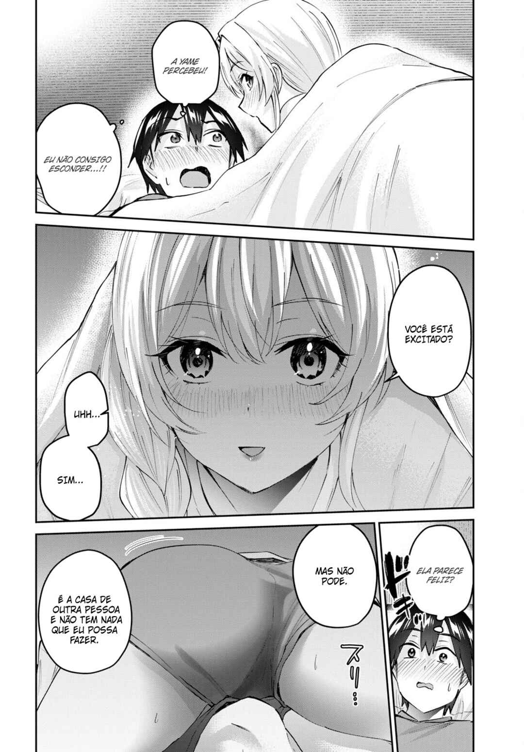 Hajimete no Gal capítulo 154 página 7