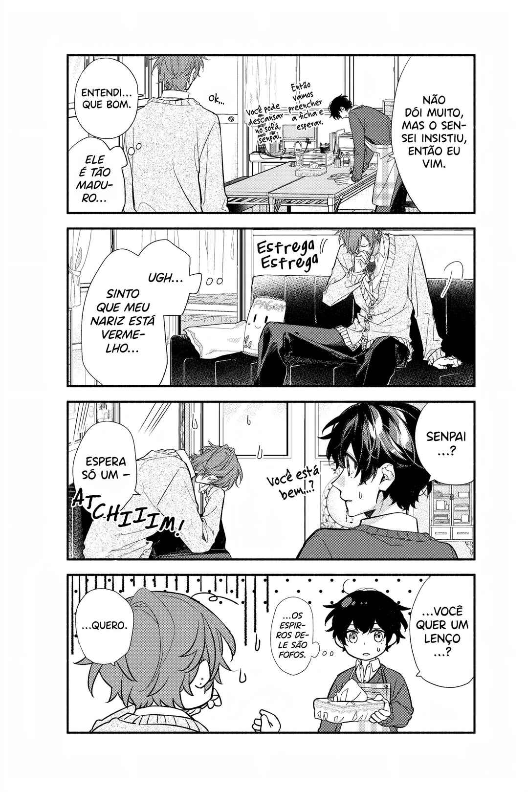Sasaki to Miyano capítulo 25 página 7
