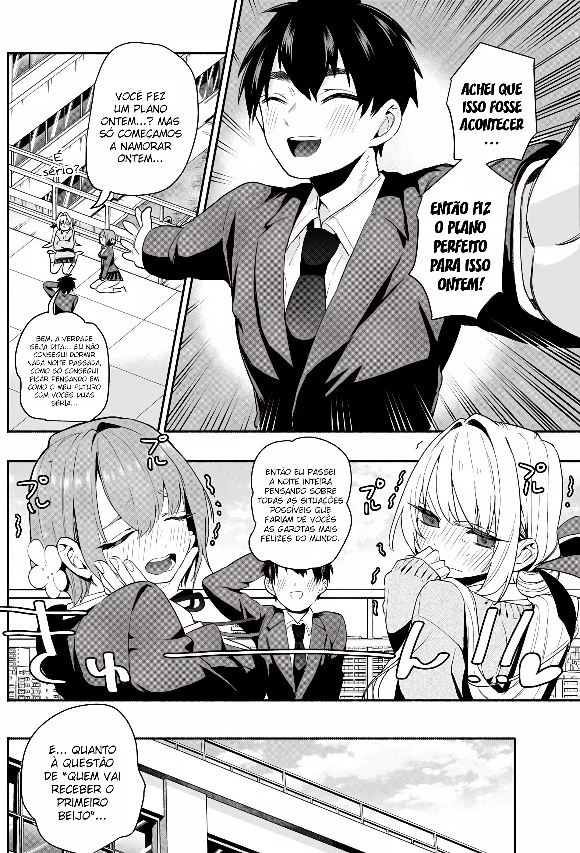 Kimi no Koto ga dai dai dai dai dai suki na 100-nin no Kanojo capítulo 2 página 22