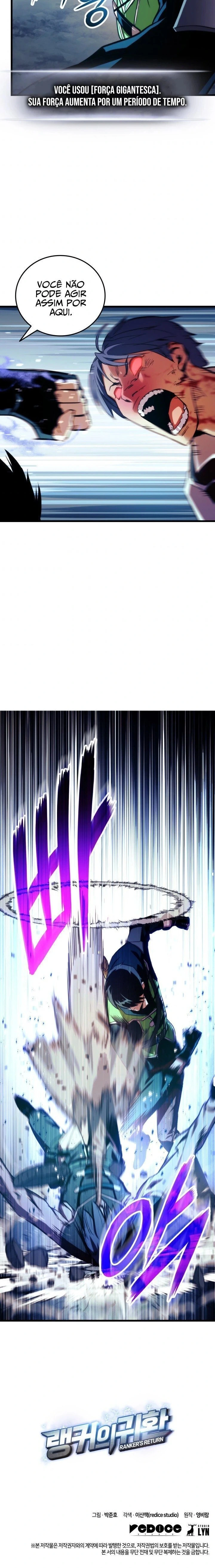O Retorno do Ranker capítulo 10 página 17
