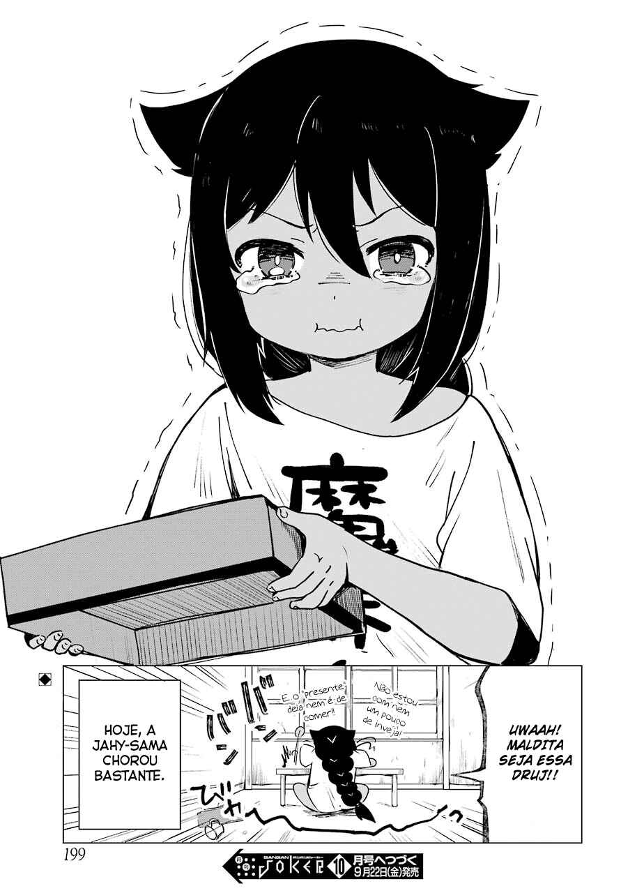 Jahy-sama wa Kujikenai! capítulo 2 página 19