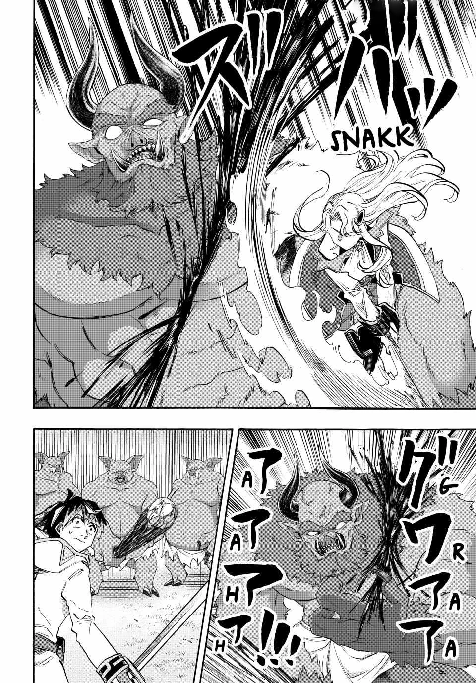 Isekai Walking capítulo 154 página 4