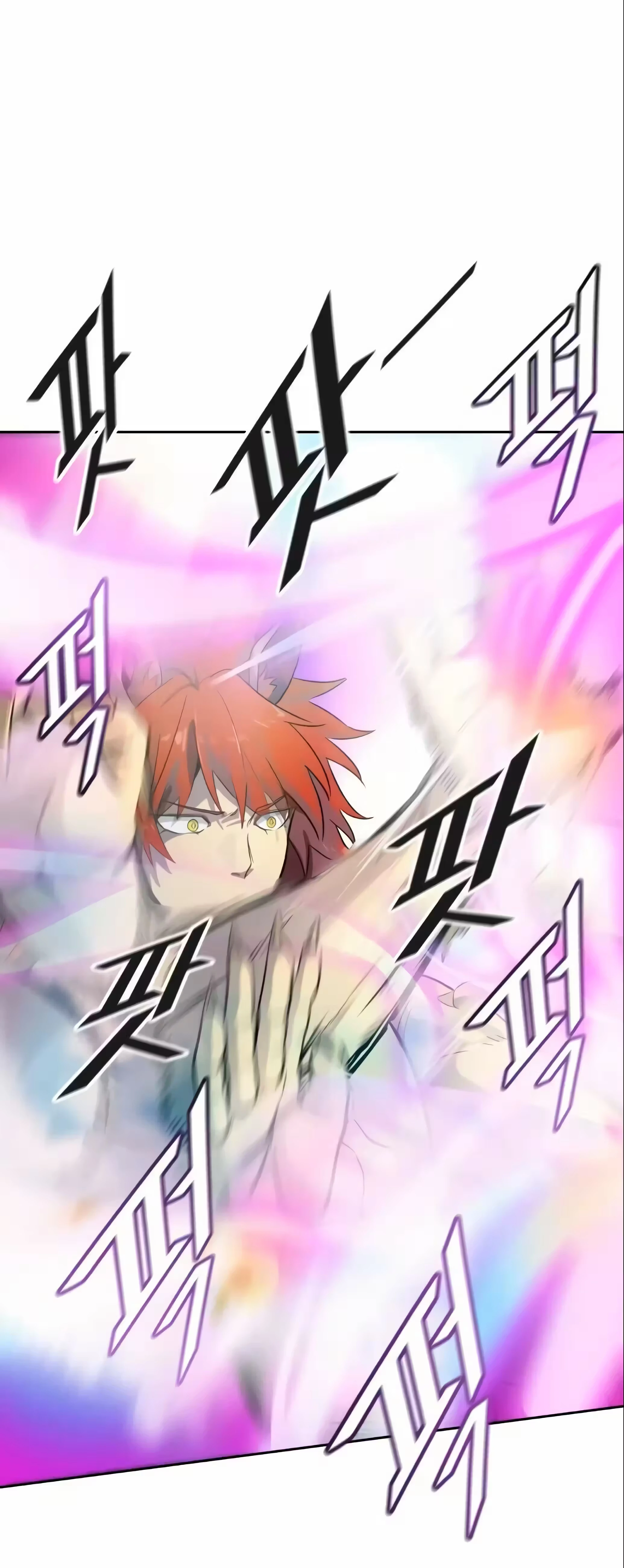 Tower of God (Season 3) capítulo 115 página 10