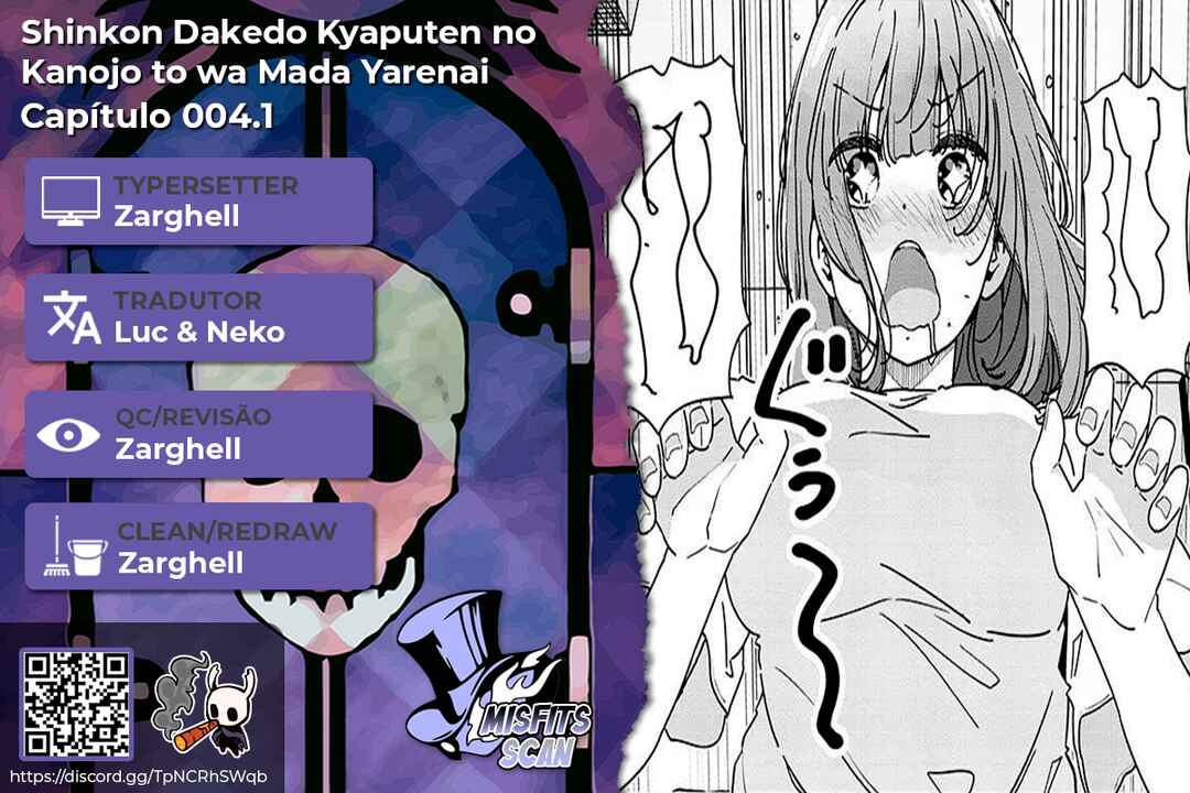Shinkon dakedo Captain no Kanojo to wa Mada Yarenai capítulo 4.1 página 1