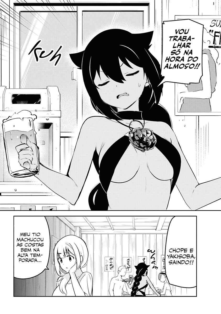 Jahy-sama wa Kujikenai! capítulo 37 página 7