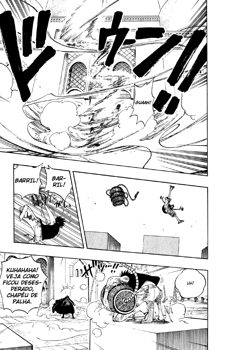 One Piece capítulo 200 página 15