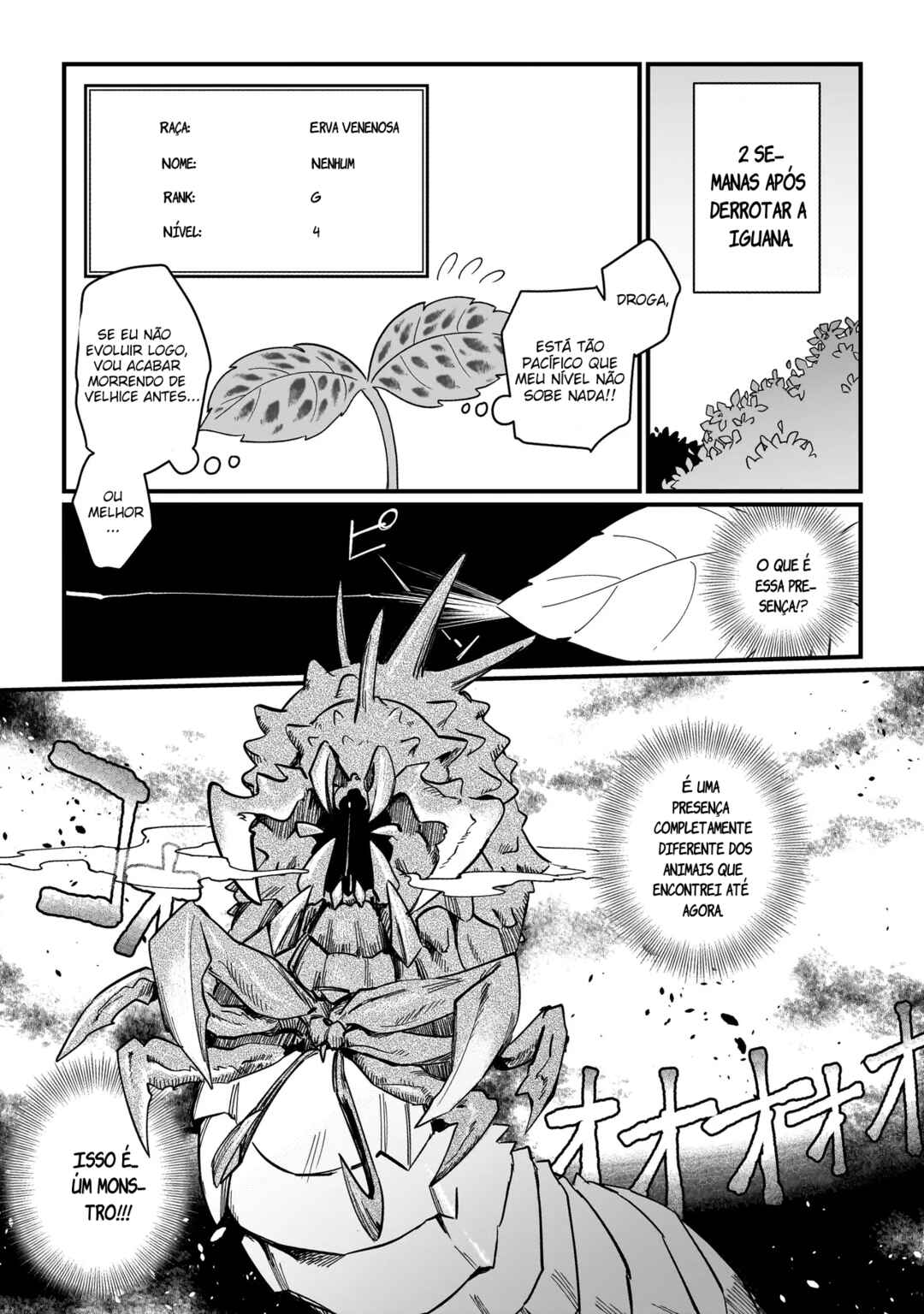 Koke kara Hajimaru Isekai Life capítulo 2.1 página 10