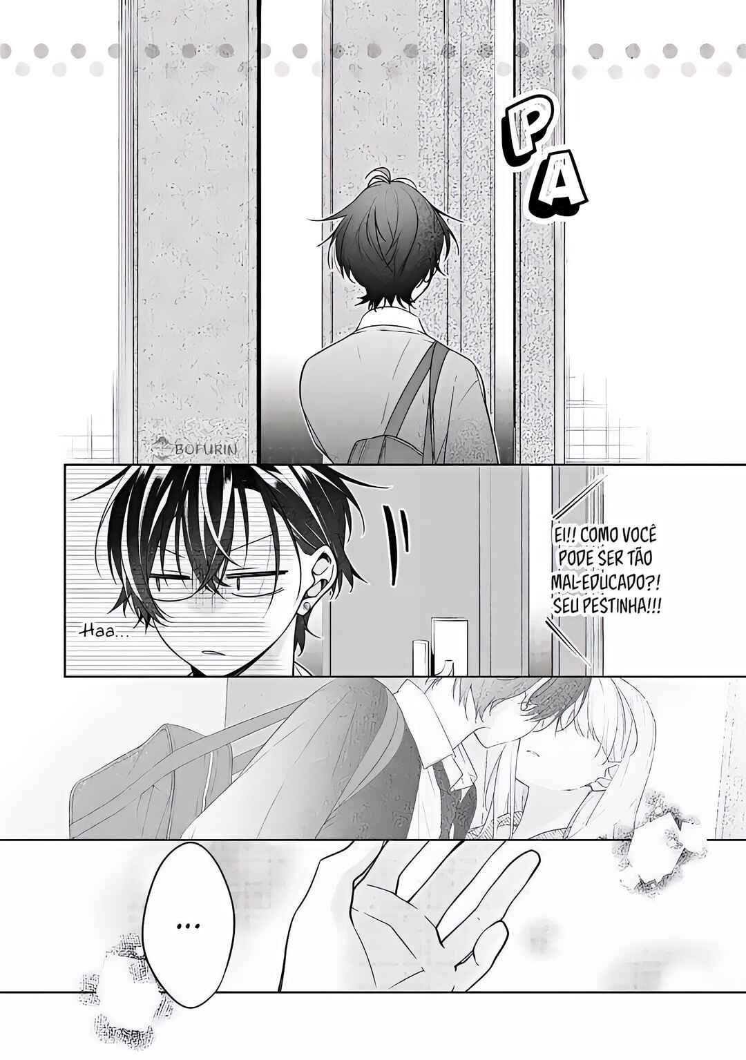 Nee-chan no Tomodachi ga Uzai Hanashi capítulo 1 página 15