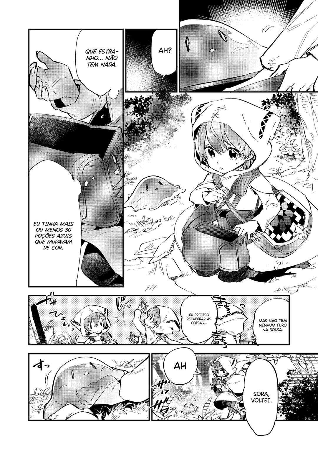 Saijaku Tamer wa Gomi Hiroi no Tabi wo Hajimemashita. @COMIC capítulo 3.1 página 5