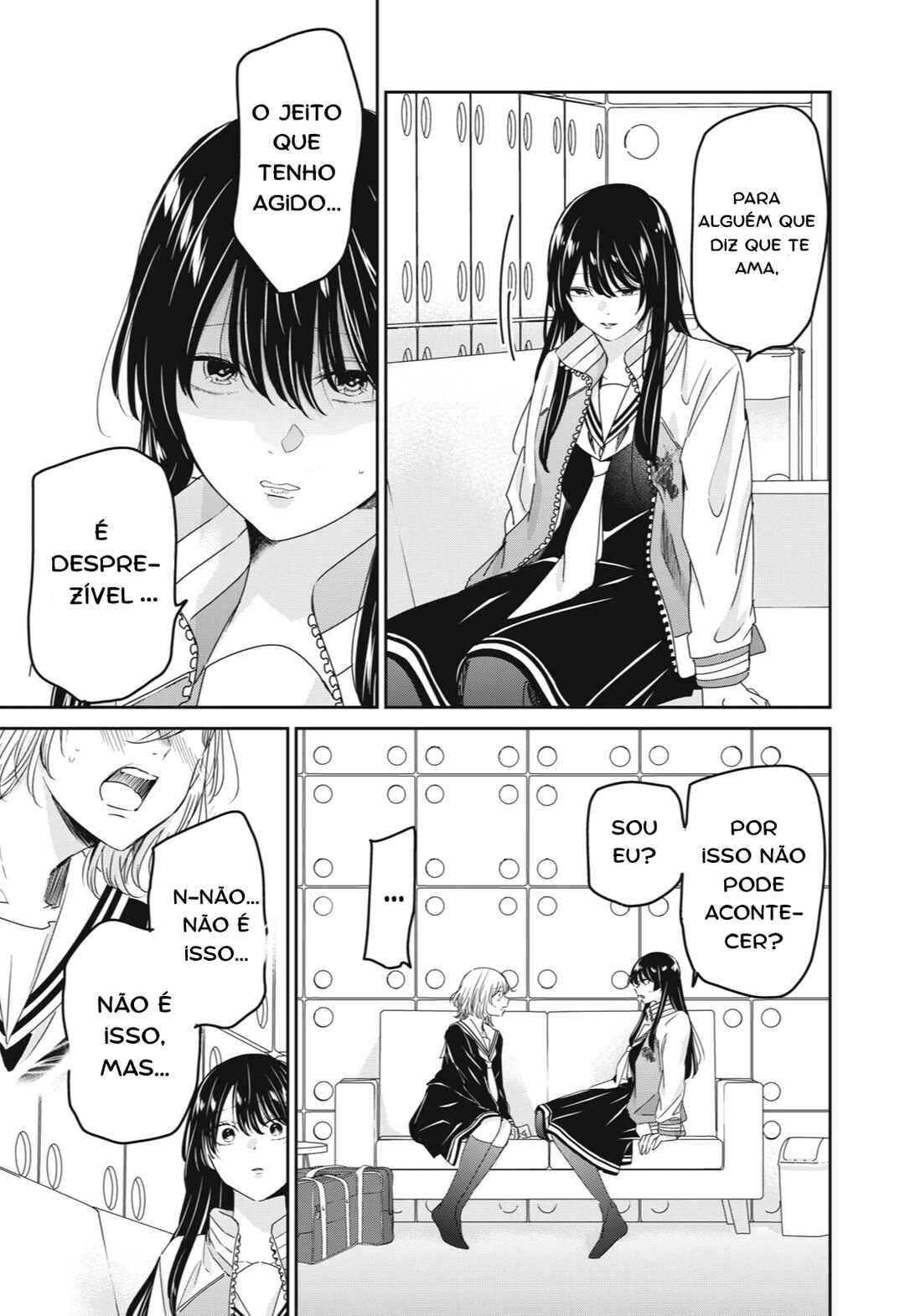 Amayo no Tsuki capítulo 49.2 página 3