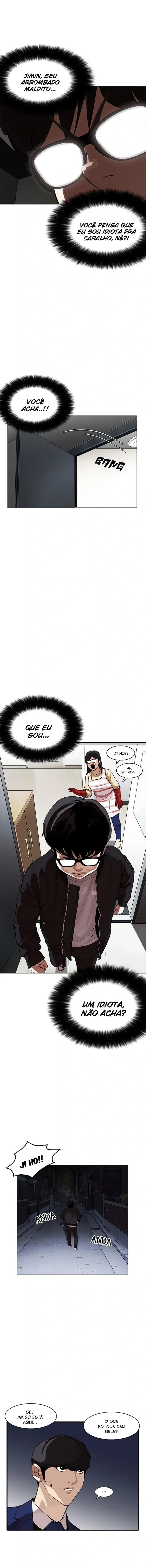 Lookism capítulo 171 página 7