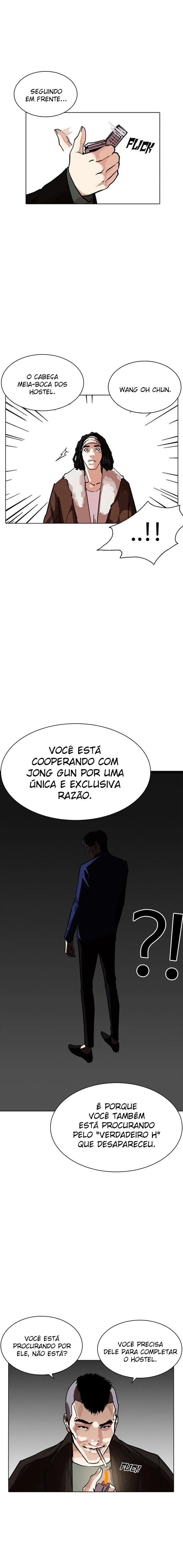 Lookism capítulo 229 página 9
