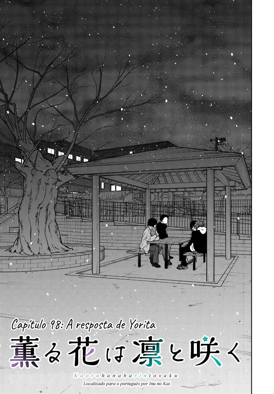 Kaoru Hana Wa Rin To Saku capítulo 98 página 1