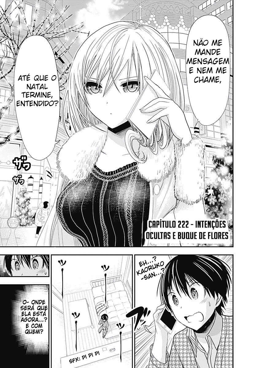 Minamoto-kun Monogatari capítulo 222 página 2