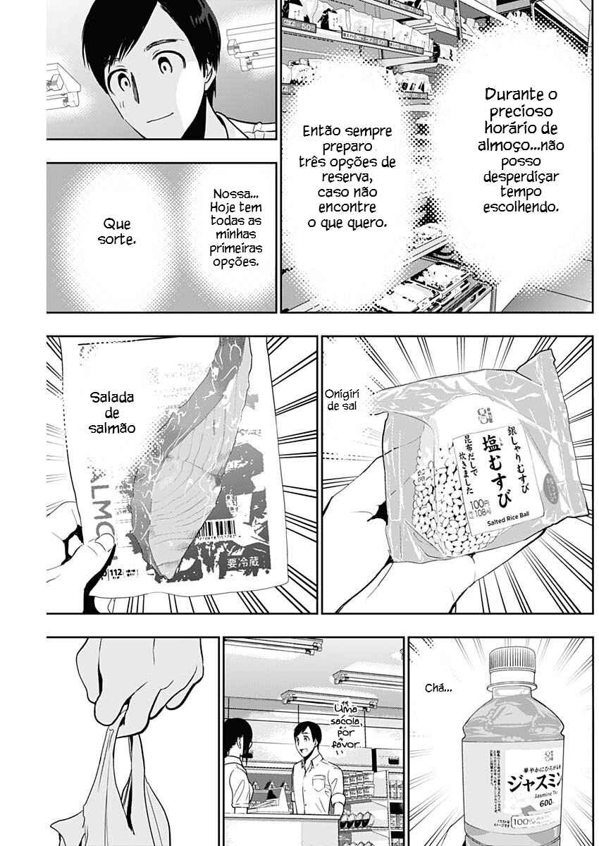 Batsu-Hare capítulo 52 página 7