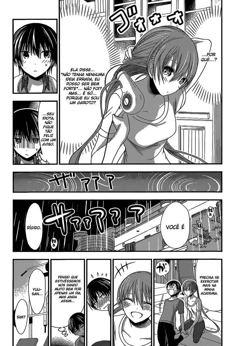 Minamoto-kun Monogatari capítulo 151 página 4