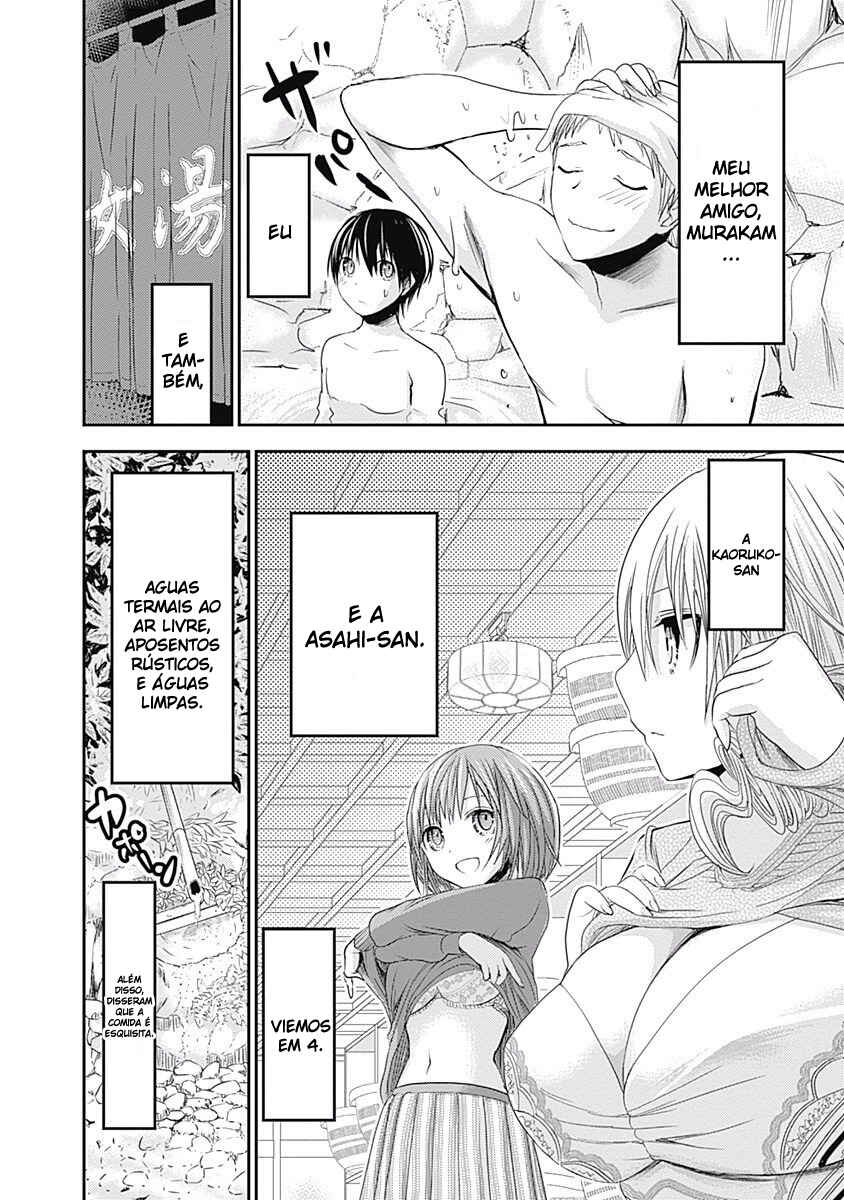 Minamoto-kun Monogatari capítulo 208 página 3