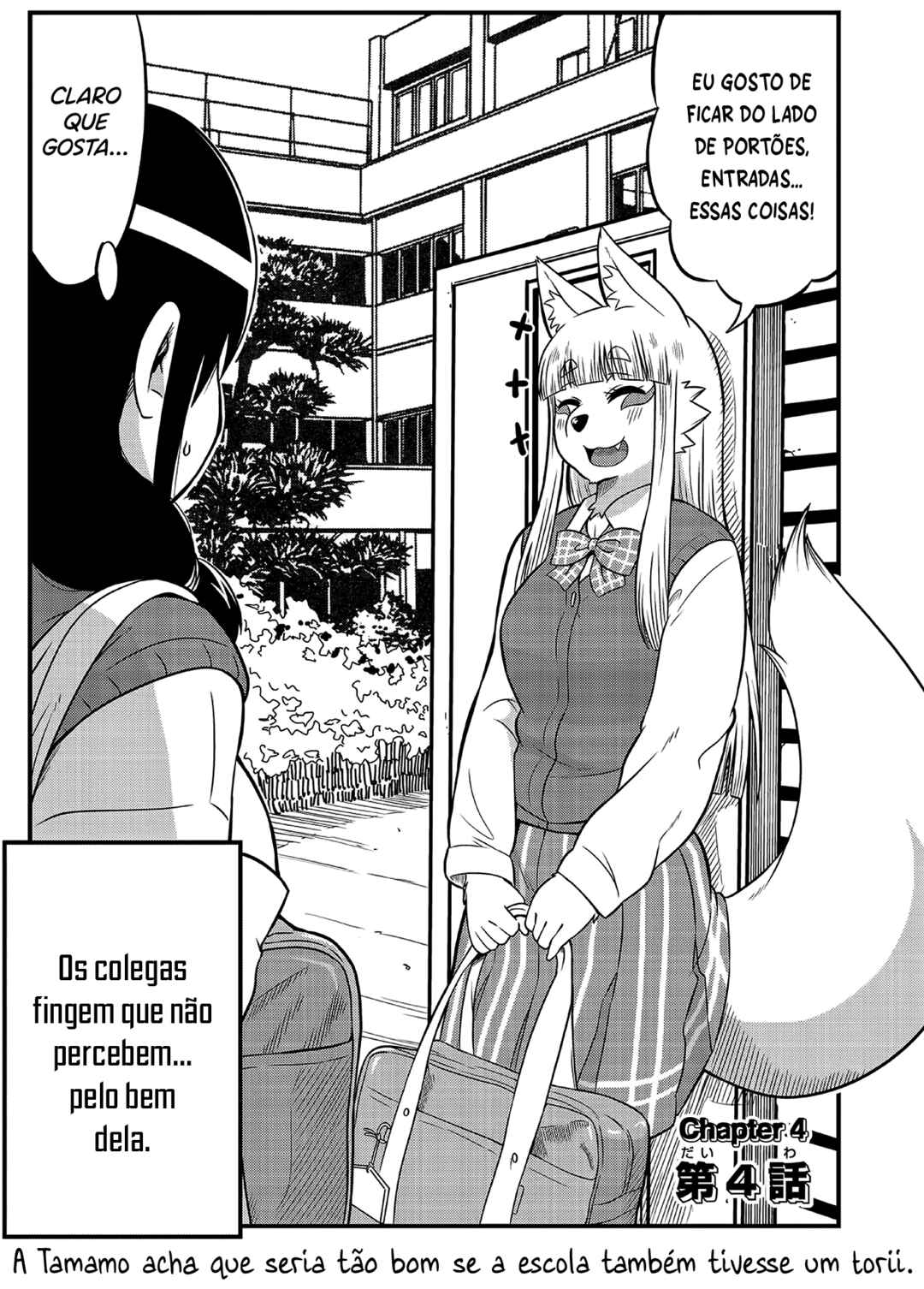 Tamamo-chan’s a Fox! capítulo 4 página 3