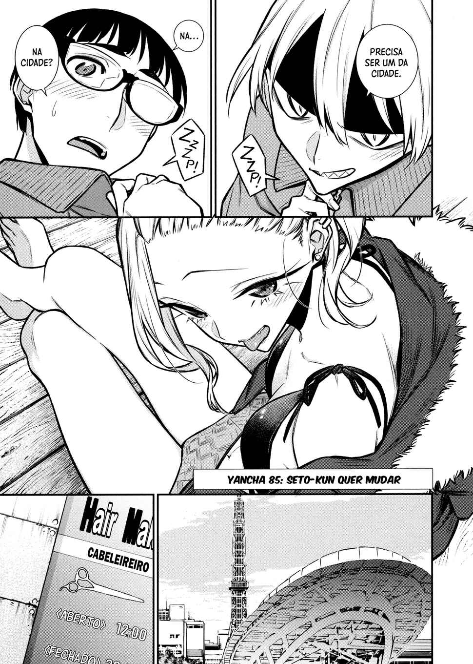 Yancha Gal no Anjou-san capítulo 85 página 4