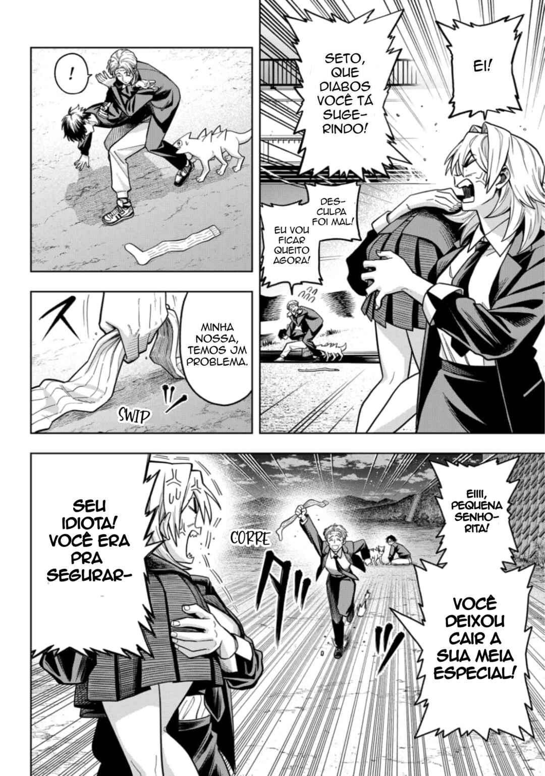 Hatori to Furuta no Hinichijou Sahanji capítulo 5 página 12
