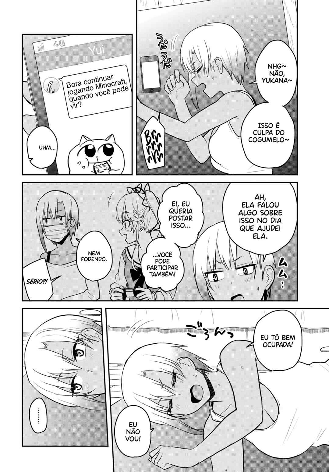 Hajimete no Gal capítulo 81 página 3