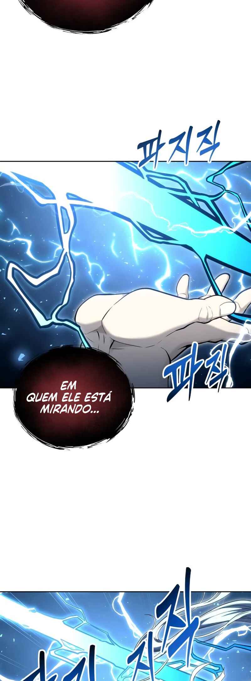 Urek Mazino capítulo 56 página 17