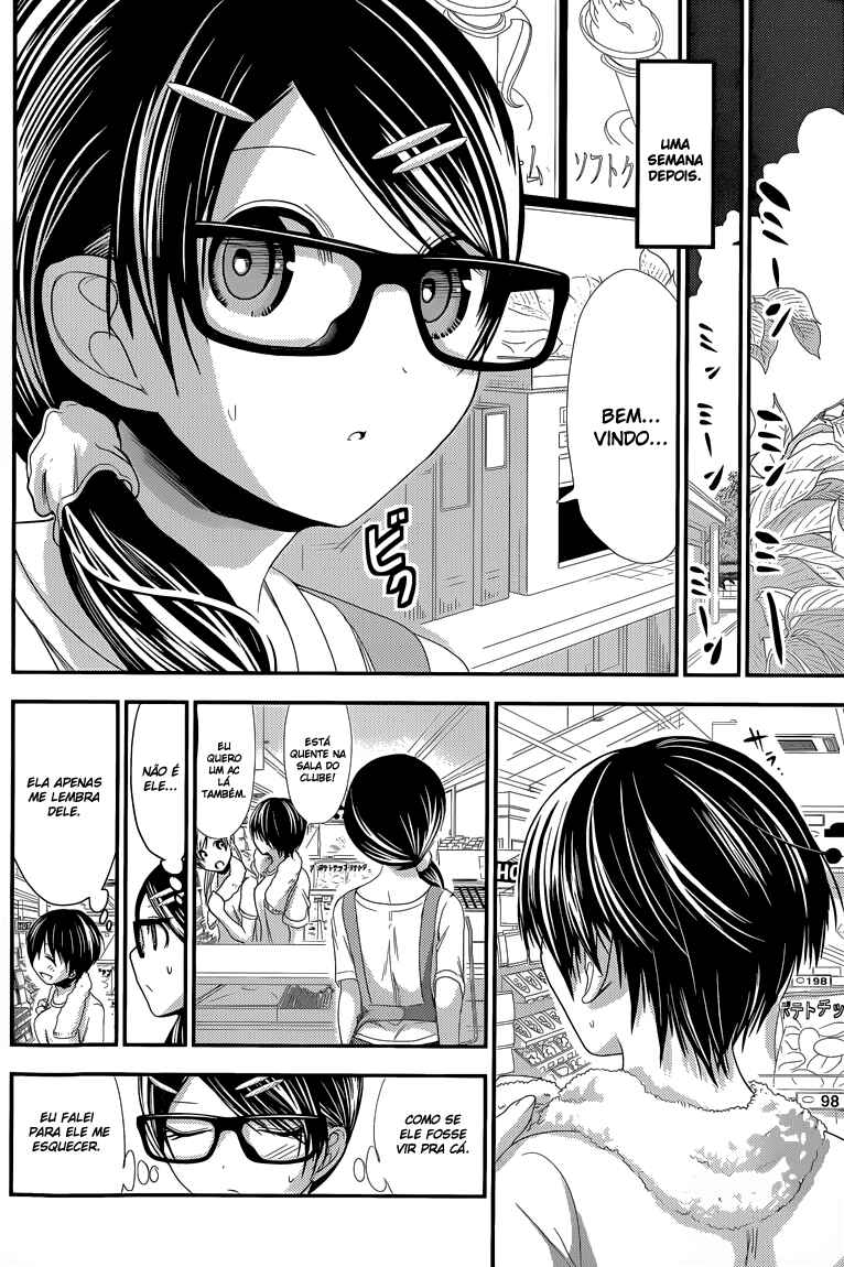 Minamoto-kun Monogatari capítulo 133 página 5