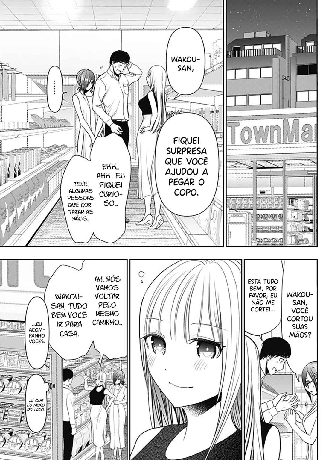 Batsu-Hare capítulo 28 página 13