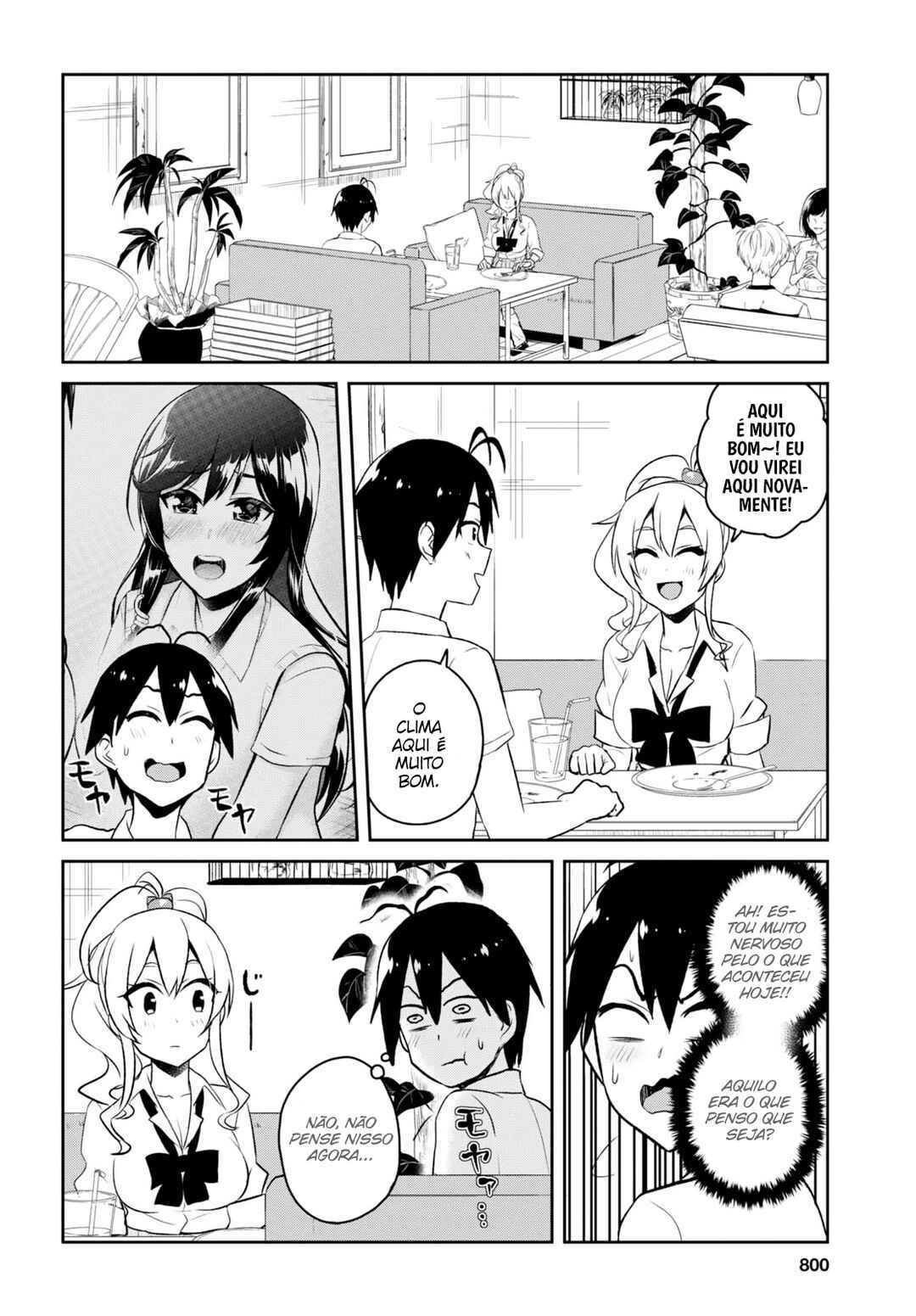 Hajimete no Gal capítulo 59 página 4