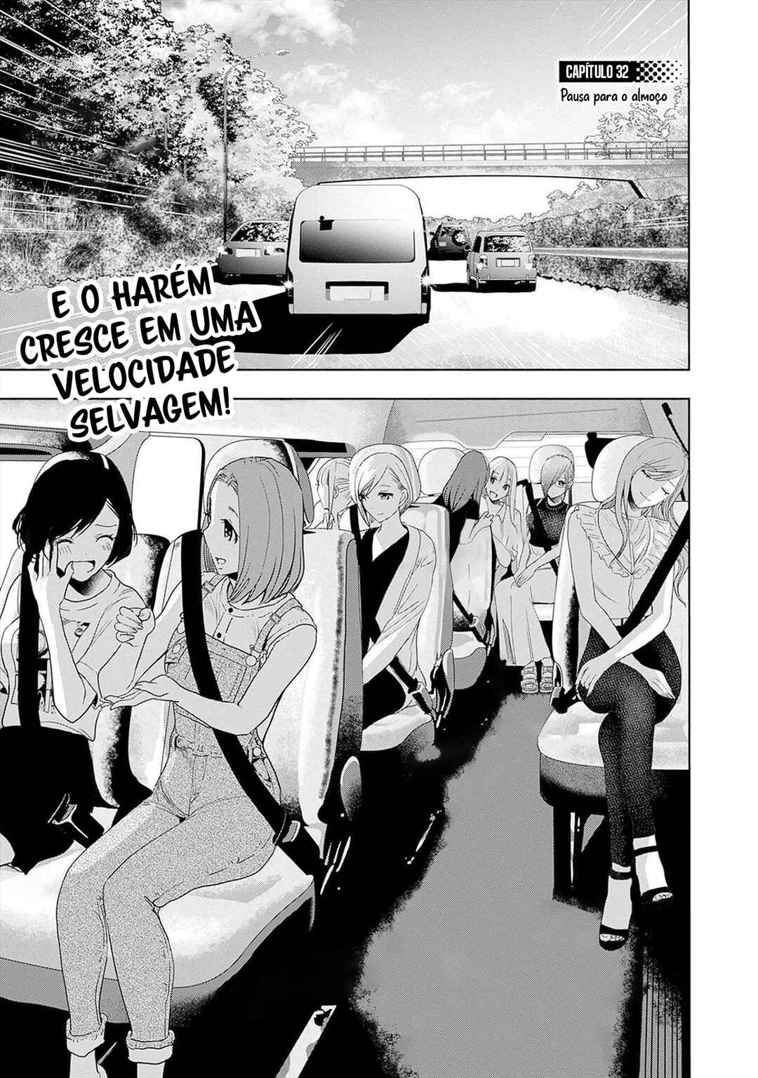 Batsu-Hare capítulo 32 página 1