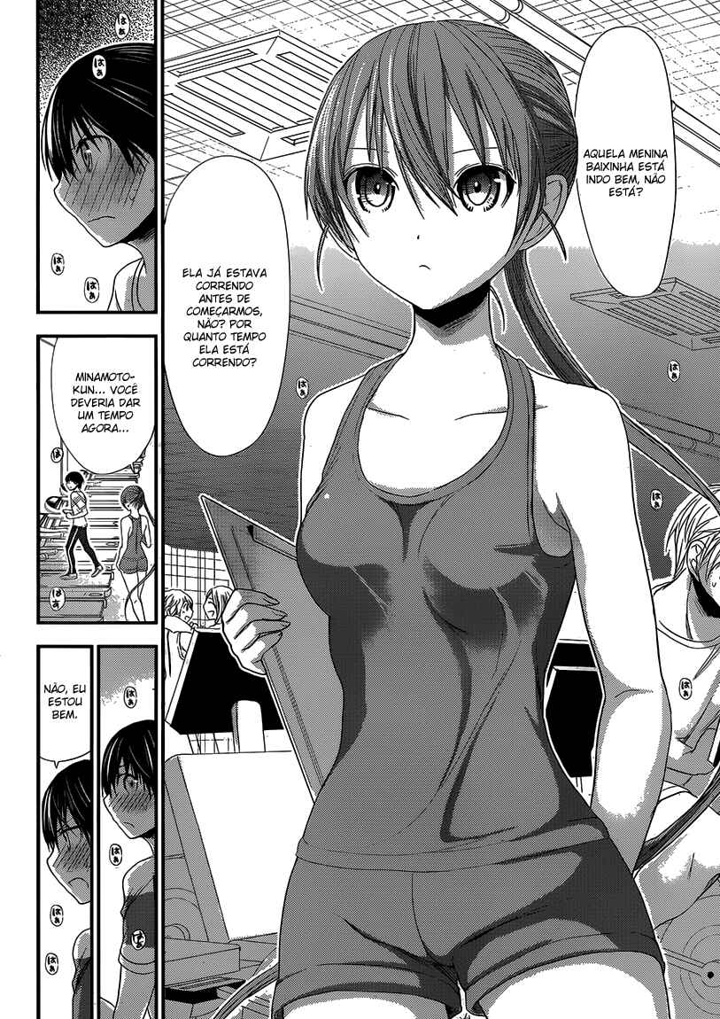 Minamoto-kun Monogatari capítulo 145 página 8