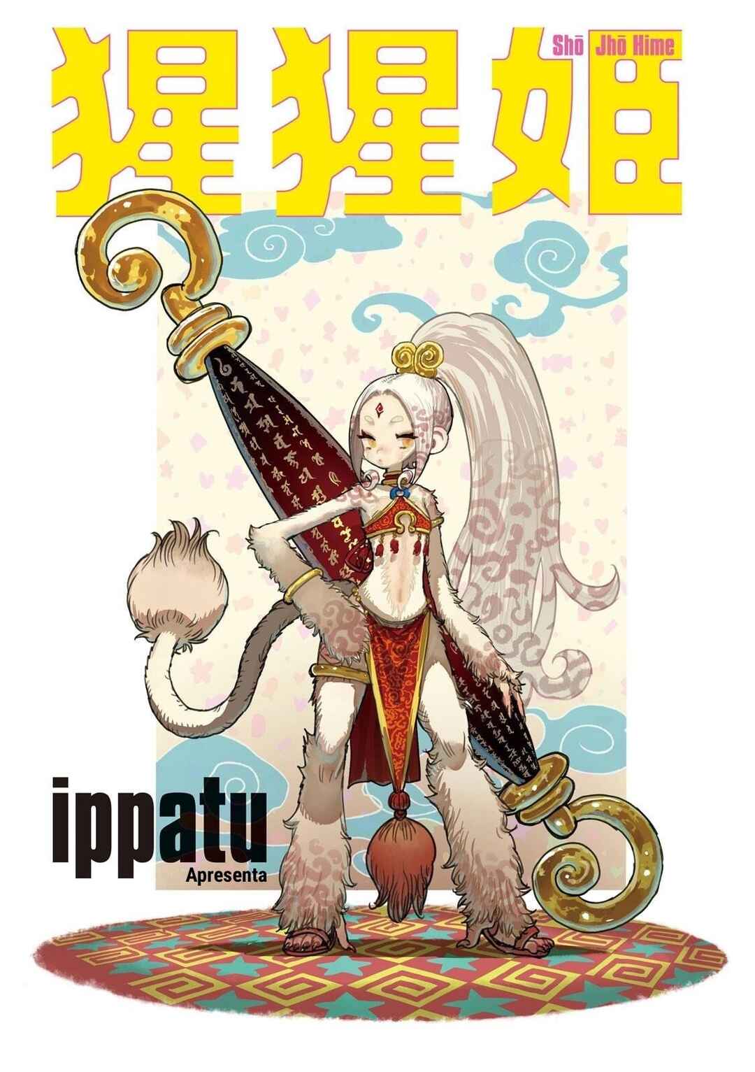 Shoujouhime capítulo 2 página 2