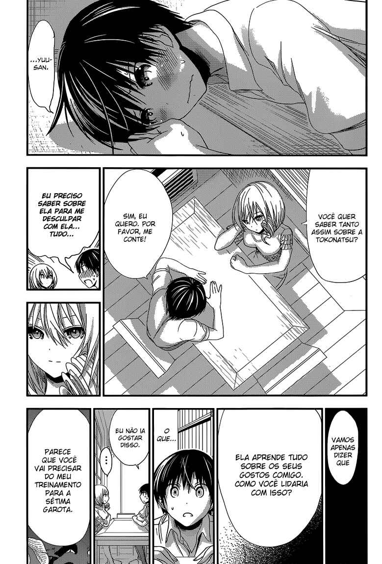 Minamoto-kun Monogatari capítulo 143 página 6
