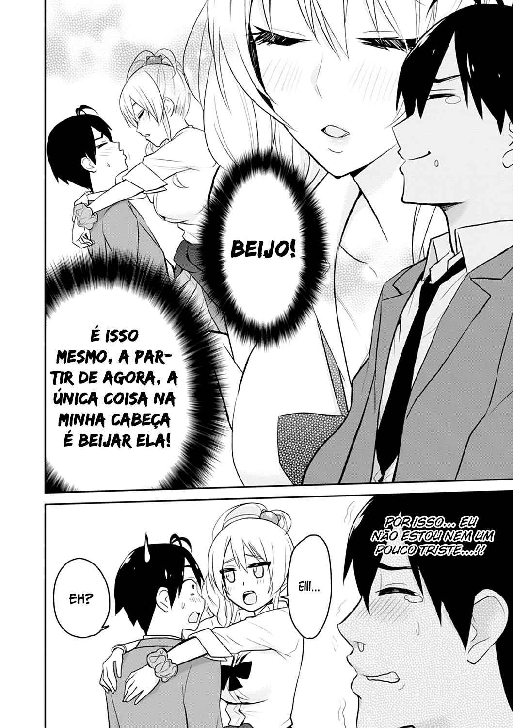 Hajimete no Gal capítulo 4 página 7
