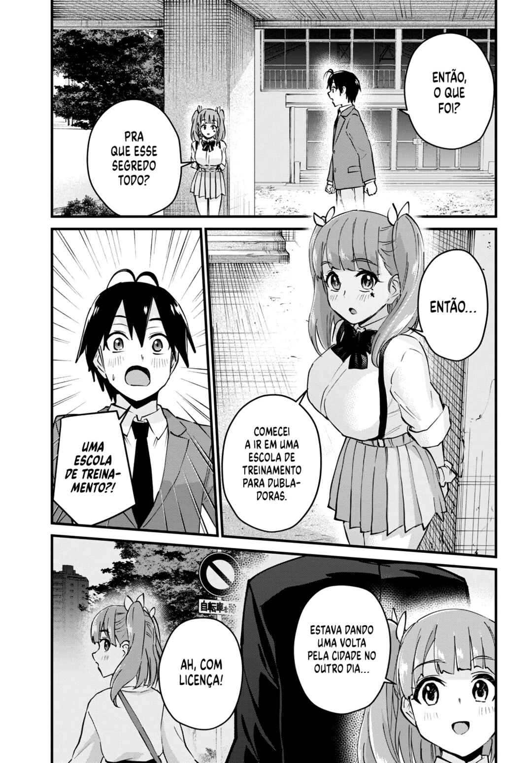 Hajimete no Gal capítulo 120 página 4
