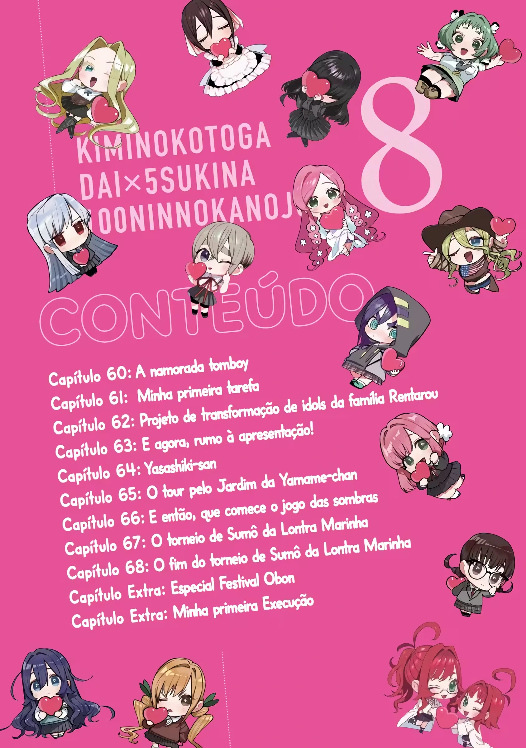 Kimi no Koto ga dai dai dai dai dai suki na 100-nin no Kanojo capítulo 94.2 página 3